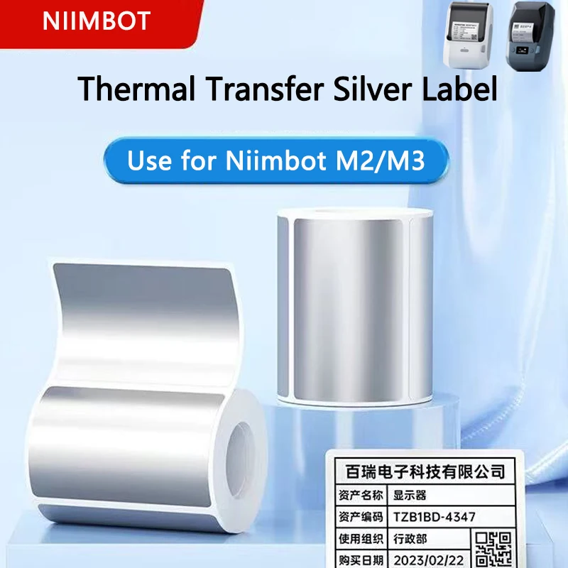 Printable Heat Transfer Vinyl - Niimbot-etiqueta plateada M2/M3, papel de impresión