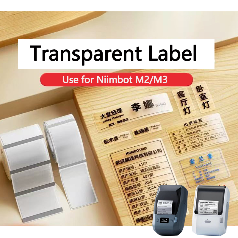 Printable Heat Transfer Vinyl - Etiquetas Transparentes Niimbot M2/M3, Papel de