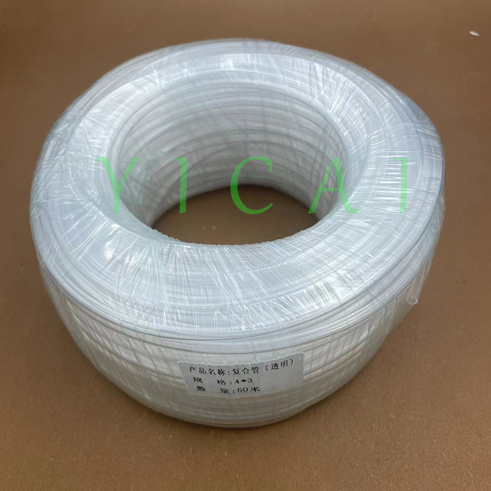 Tubo de tinta para impresora E - Printhead Dx5 Epson reseña y precio