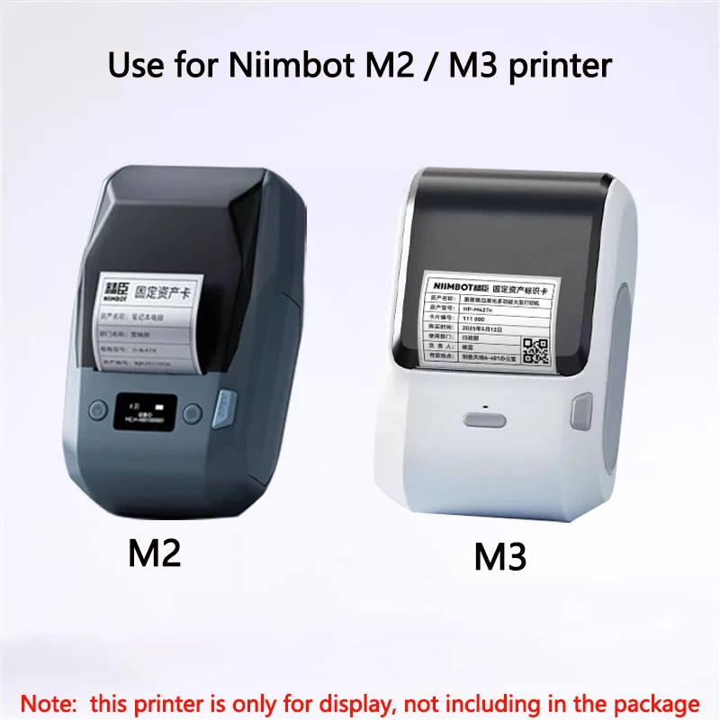 Niimbot-etiqueta plateada M2/M - Printable Heat Transfer Vinyl reseña y precio