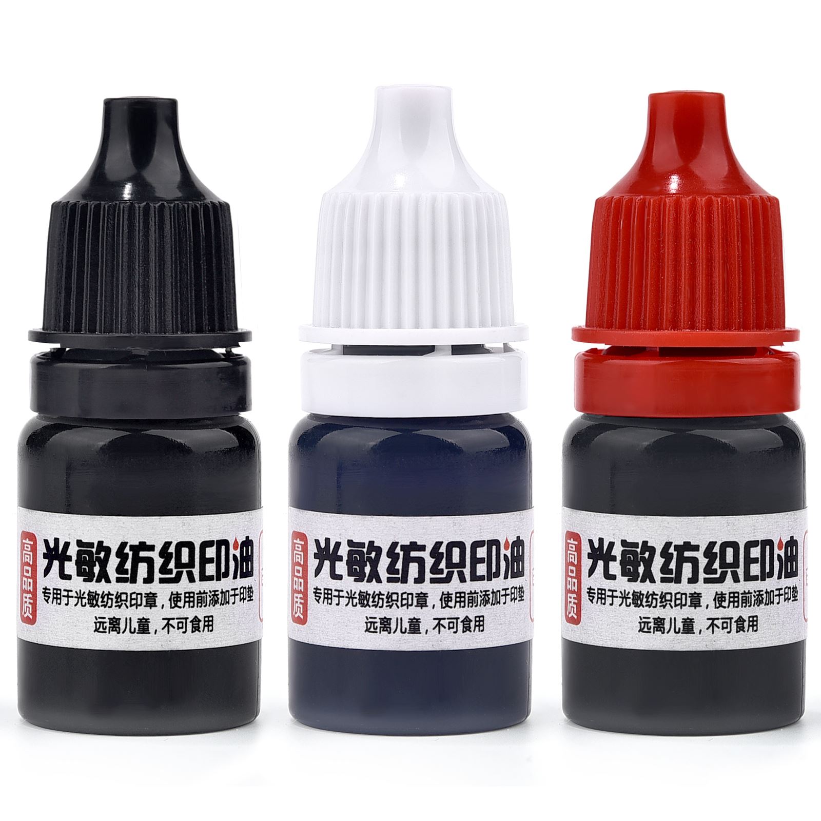 Tinta textil impermeable para  - Direct To Garment Ink reseña y precio