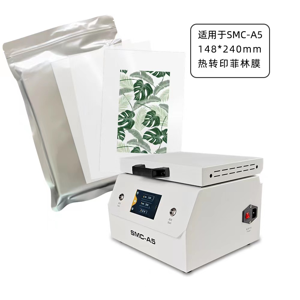 Fonlyu 50 Uds. Papel de pelícu - Printable Heat Transfer Vinyl reseña y precio