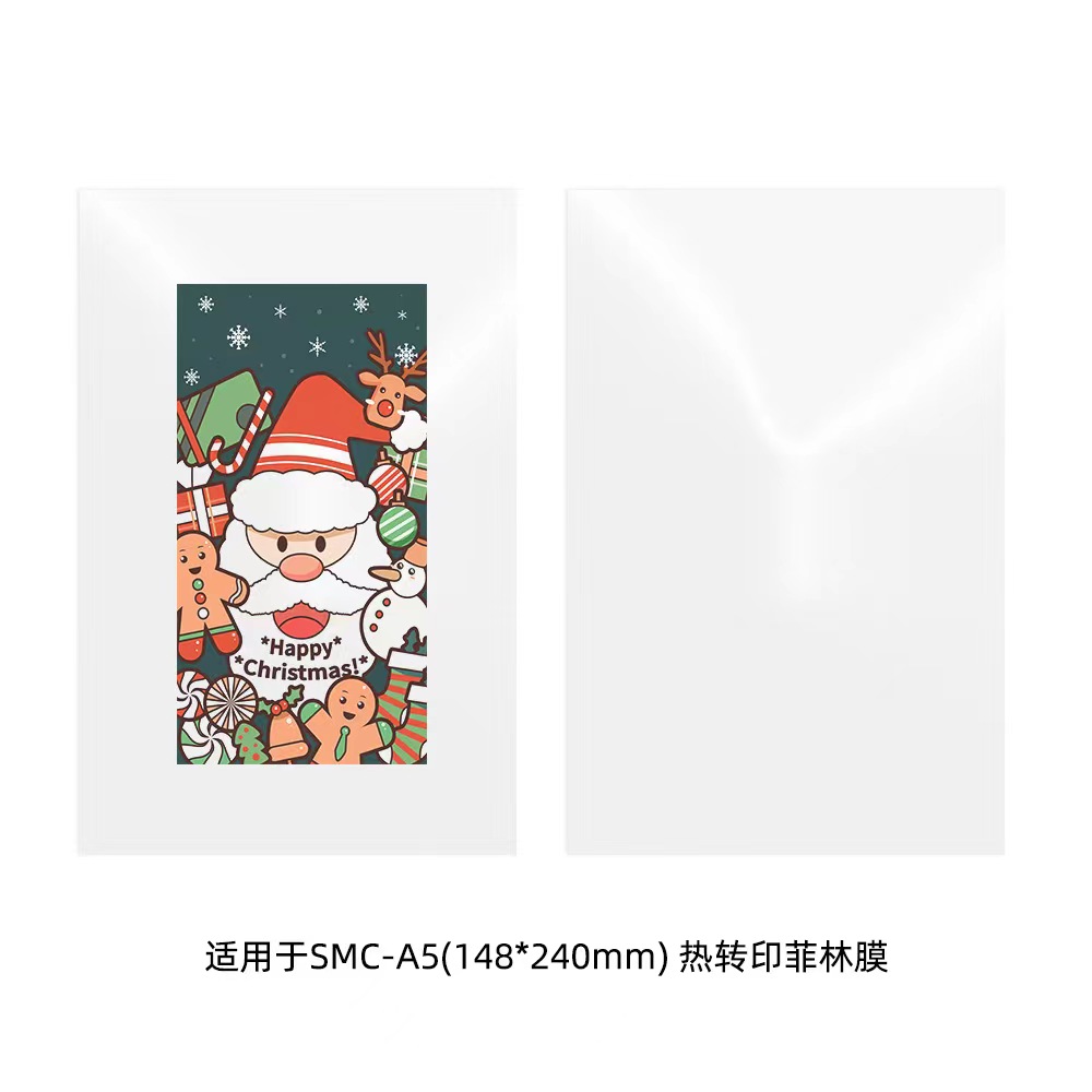 Fonlyu 50 Uds. Papel de pelícu - Printable Heat Transfer Vinyl reseña y precio