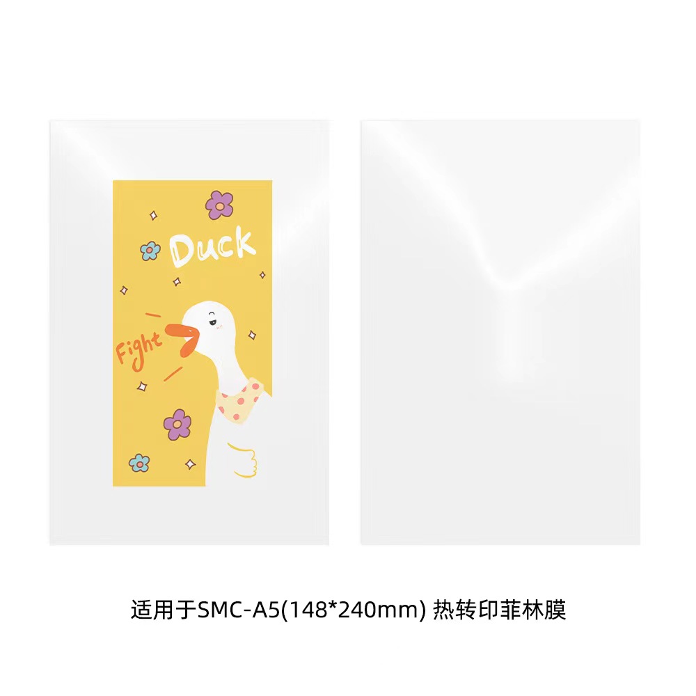Fonlyu 50 Uds. Papel de pelícu - Printable Heat Transfer Vinyl reseña y precio