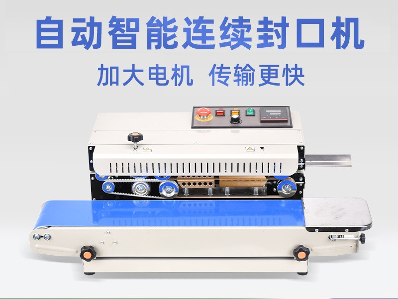 Máquina de sellado comercial a - Commercial Printing Options reseña y precio