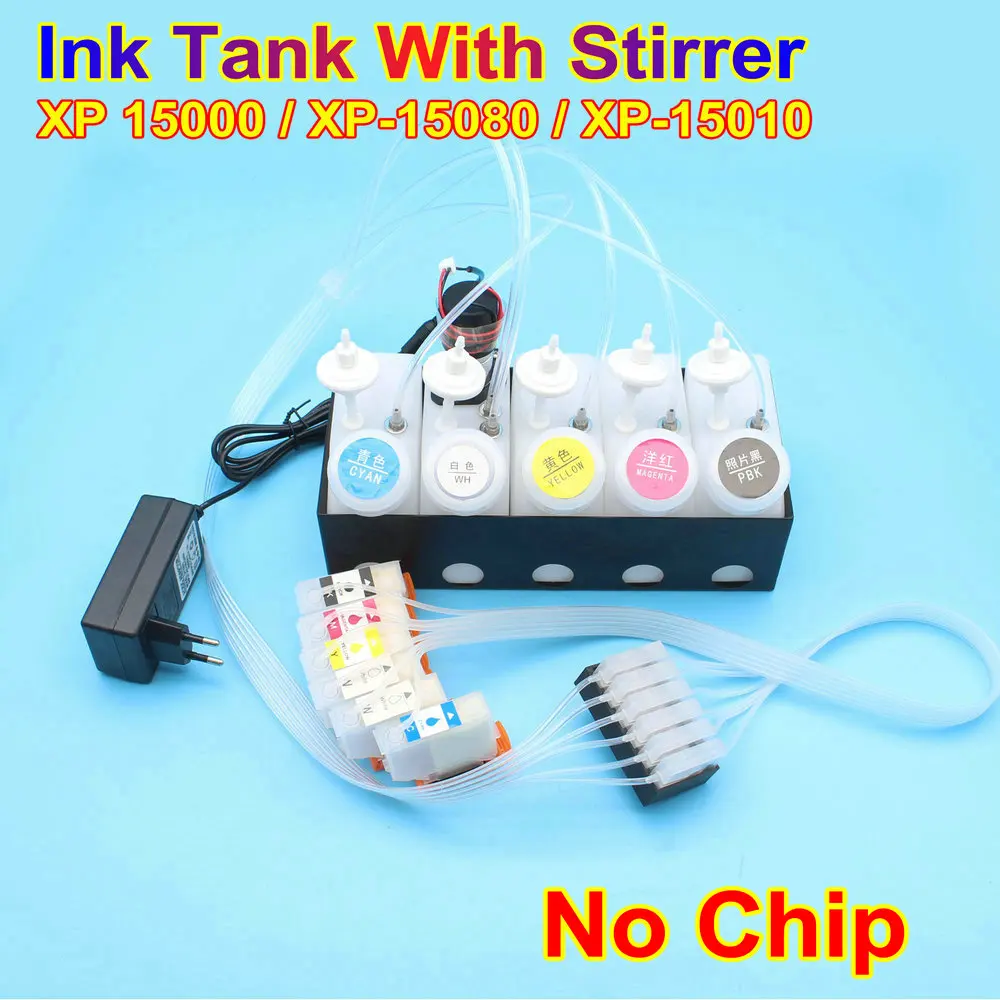 Caja de impresora de inyección - Direct To Garment Ink reseña y precio